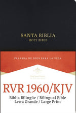 RVR 1960/KJV Biblia Bilingüe, negro imitación piel