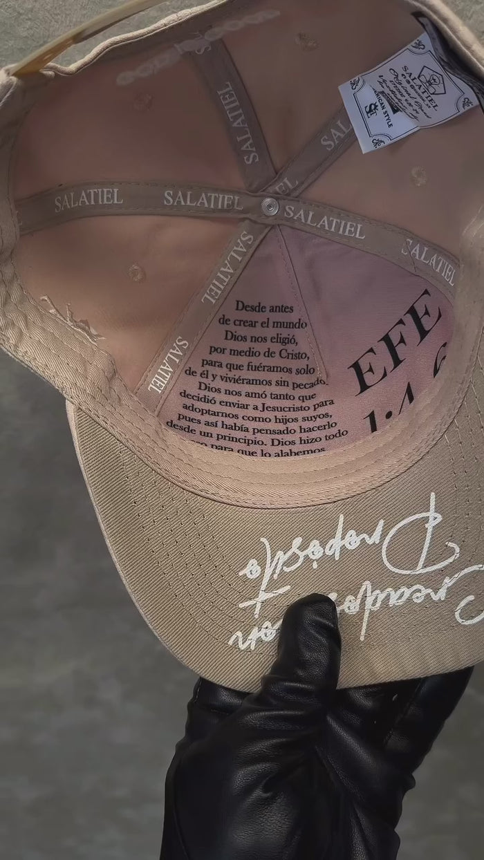 Gorra - Cap - Propósito (Crema)